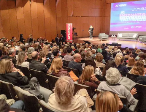 Το 1ο Forum ATHENS VOICE | Ενσυναίσθηση στο Μέγαρο Μουσικής Αθηνών