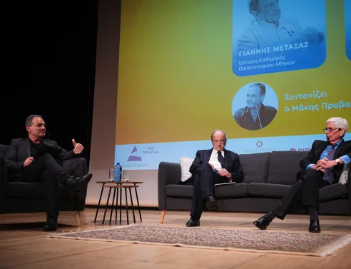 Αλέξανδρος Νεχαμάς και Αναστάσιος Ιωάννης Μεταξάς στο 2ο Forum ATHENS VOICE | Ανθεκτικότητα