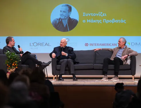 2ο Forum ATHENS VOICE | Ανθεκτικότητα: Δημήτρης Ανδριόπουλος, Σάββας Σαββόπουλος
